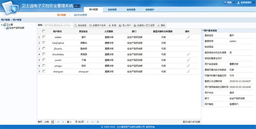 &#29233;&#28216;&#25103;&#23448;&#26041;&#32593;&#31449;&#45;&#29233;&#28216;&#25103;&#20840;&#31449;&#65;&#80;&#80;&#40;&#97;&#121;&#120;&#41;&#20013;&#22269;&#23448;&#26041;&#32593;&#31449;