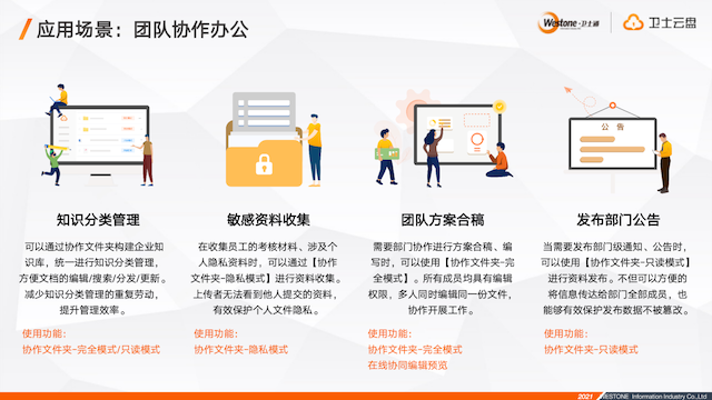 &#29233;&#28216;&#25103;&#23448;&#26041;&#32593;&#31449;&#45;&#29233;&#28216;&#25103;&#20840;&#31449;&#65;&#80;&#80;&#40;&#97;&#121;&#120;&#41;&#20013;&#22269;&#23448;&#26041;&#32593;&#31449;