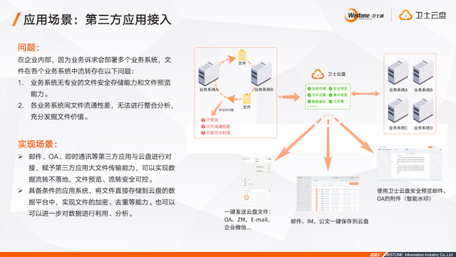 &#29233;&#28216;&#25103;&#23448;&#26041;&#32593;&#31449;&#45;&#29233;&#28216;&#25103;&#20840;&#31449;&#65;&#80;&#80;&#40;&#97;&#121;&#120;&#41;&#20013;&#22269;&#23448;&#26041;&#32593;&#31449;