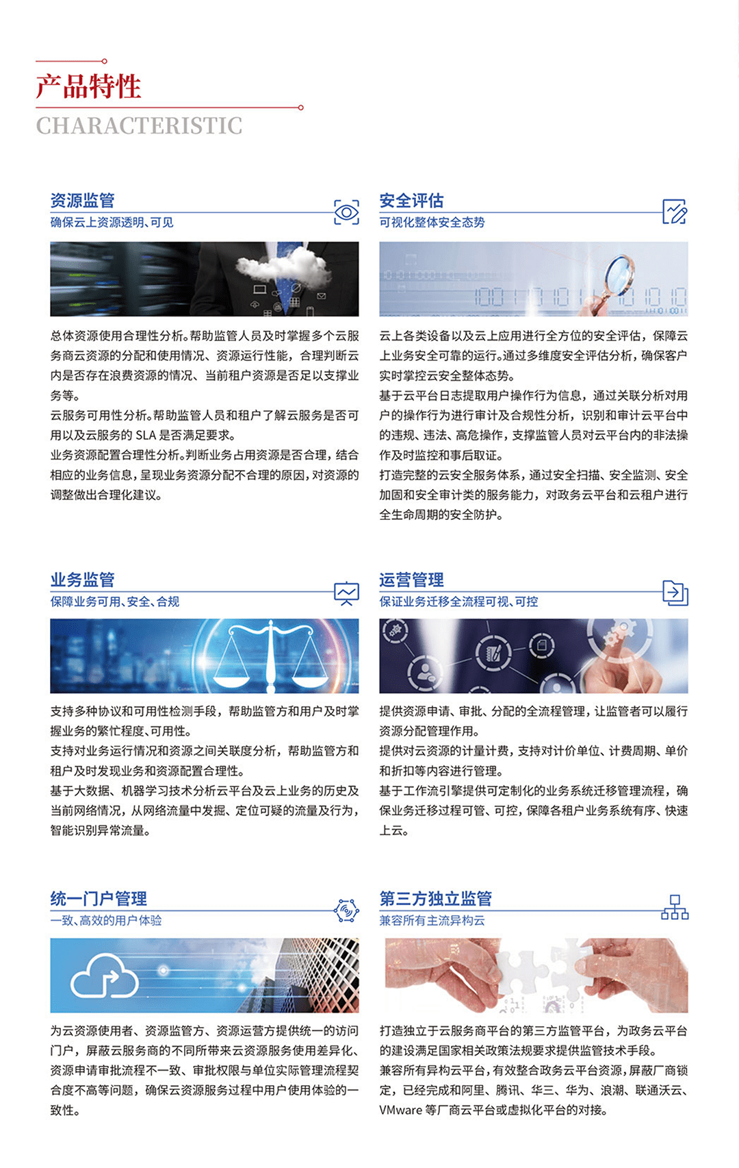 &#29233;&#28216;&#25103;&#23448;&#26041;&#32593;&#31449;&#45;&#29233;&#28216;&#25103;&#20840;&#31449;&#65;&#80;&#80;&#40;&#97;&#121;&#120;&#41;&#20013;&#22269;&#23448;&#26041;&#32593;&#31449;